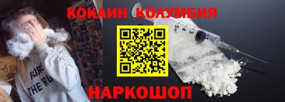 мескалин Бугуруслан