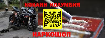 дистиллят марихуана Будённовск