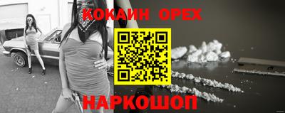 дистиллят марихуана Будённовск