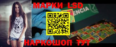 дистиллят марихуана Будённовск