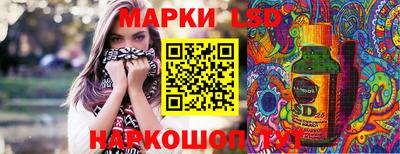 дистиллят марихуана Будённовск