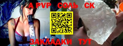 мескалин Бугуруслан