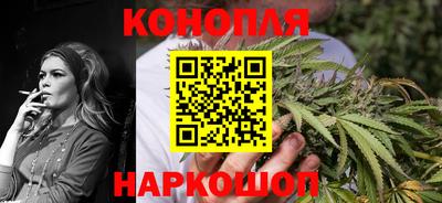 дистиллят марихуана Будённовск