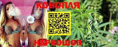 дистиллят марихуана Будённовск