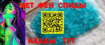 дистиллят марихуана Будённовск