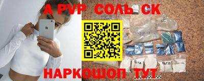 дистиллят марихуана Будённовск