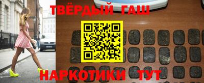 дистиллят марихуана Будённовск