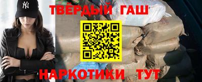 соль ск Бузулук