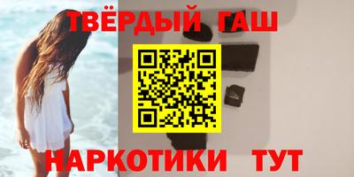 мескалин Бугуруслан