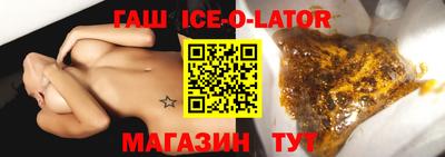 мескалин Бугуруслан
