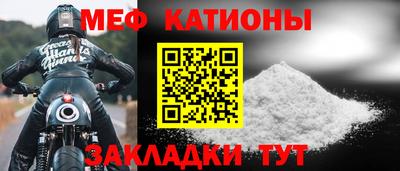 соль ск Бузулук
