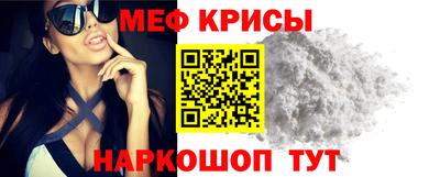 дистиллят марихуана Будённовск